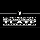 Т
