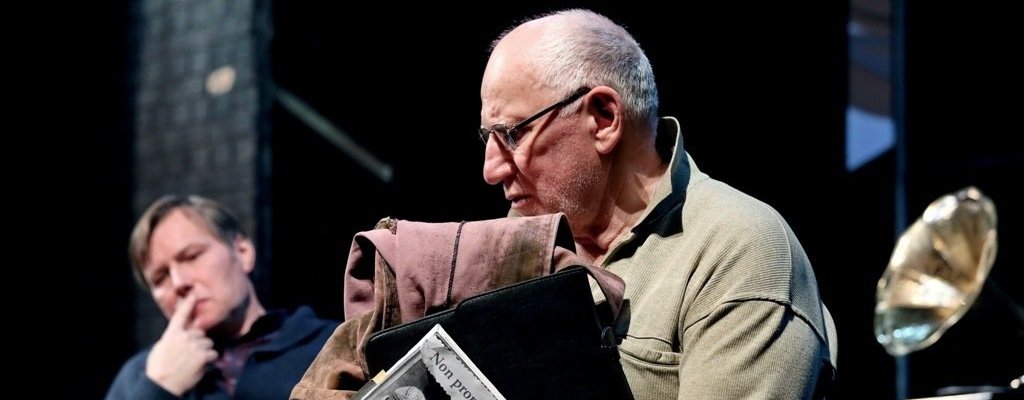 Вариации тайны