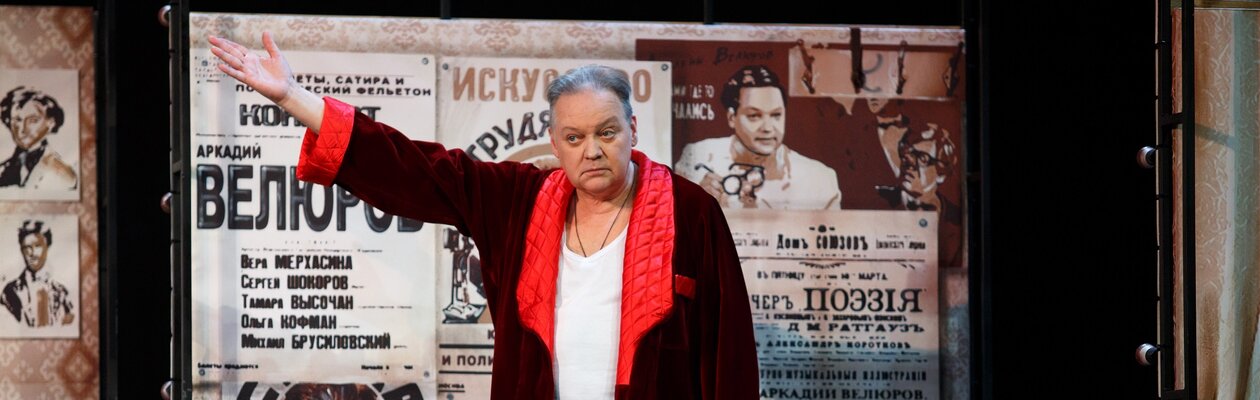 Покровские ворота