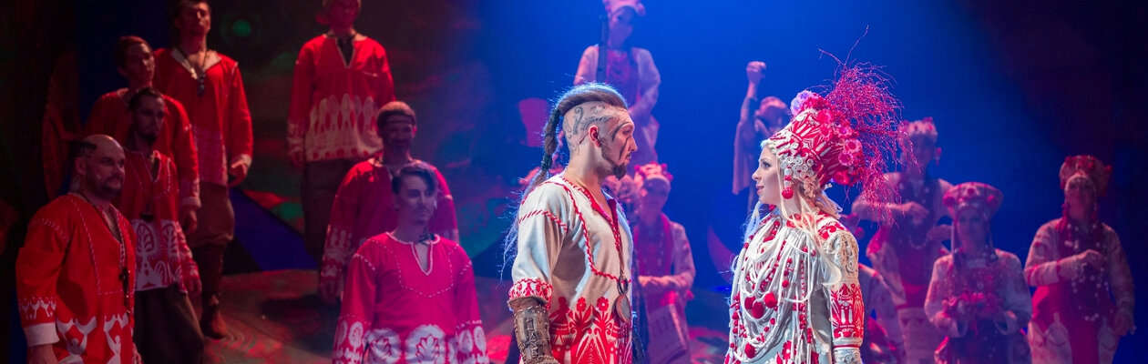 Волшебная мельница Сампо