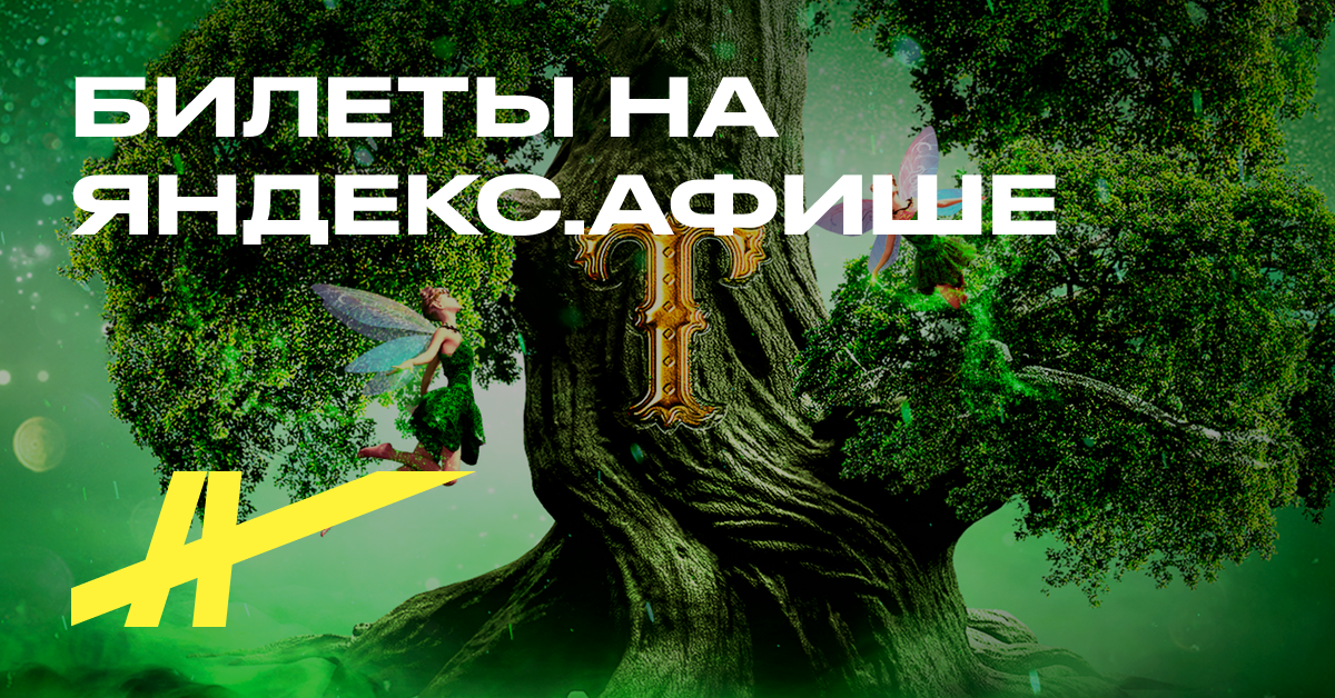 Корсет порно онлайн Новокузнецк