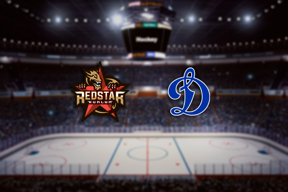 Куньлунь РС — Динамо М