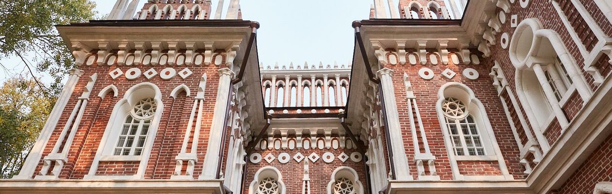 Оперный дом