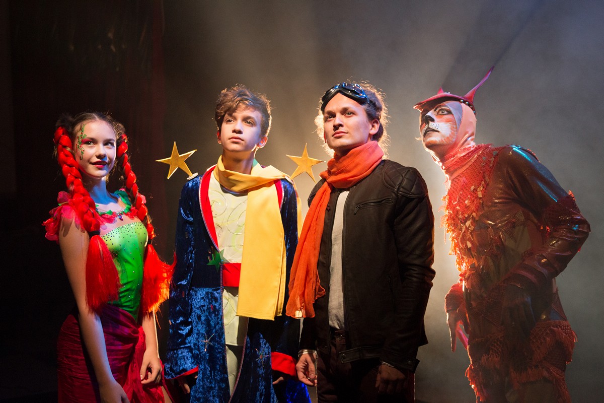 

Билеты на Маленький принц (Дом молодёжи)