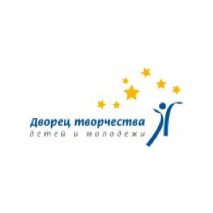 Дворец творчества детей и молодежи