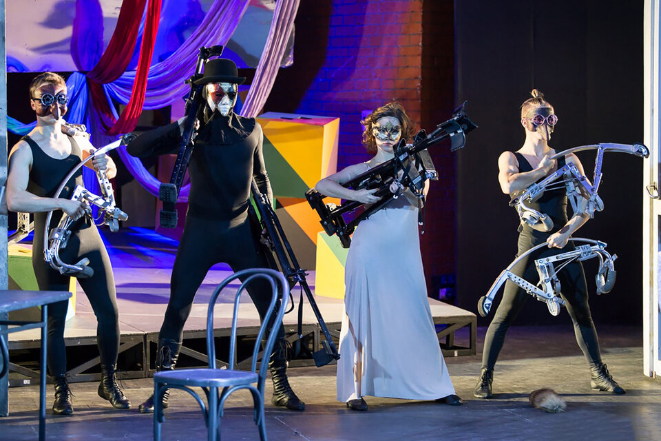 Король-Арлекин