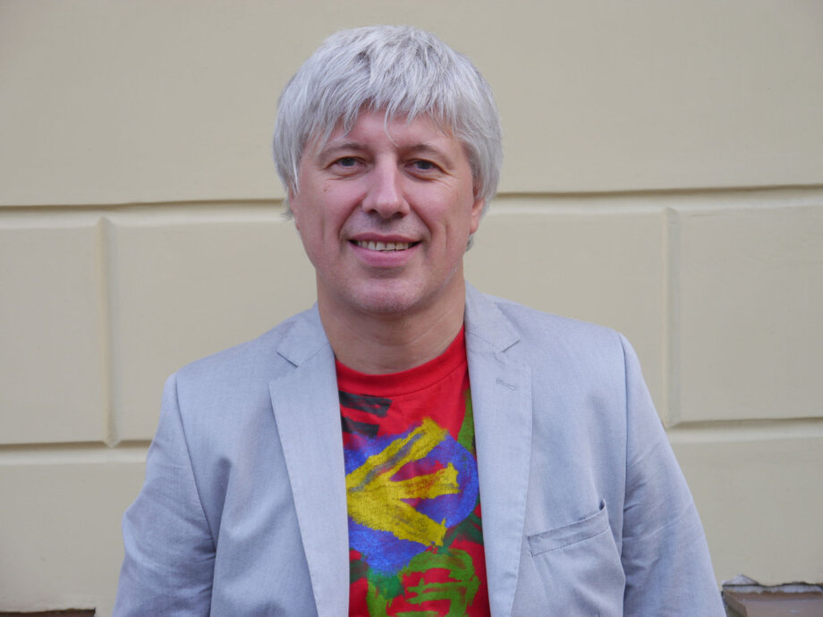 Андрей Кондаков. Какой удивительный мир