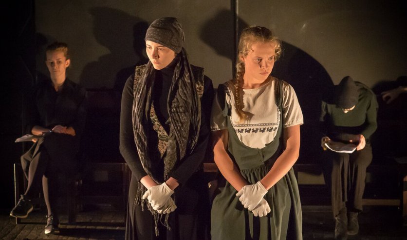 

Билеты на Мещане (Учебный театр ГИТИС)