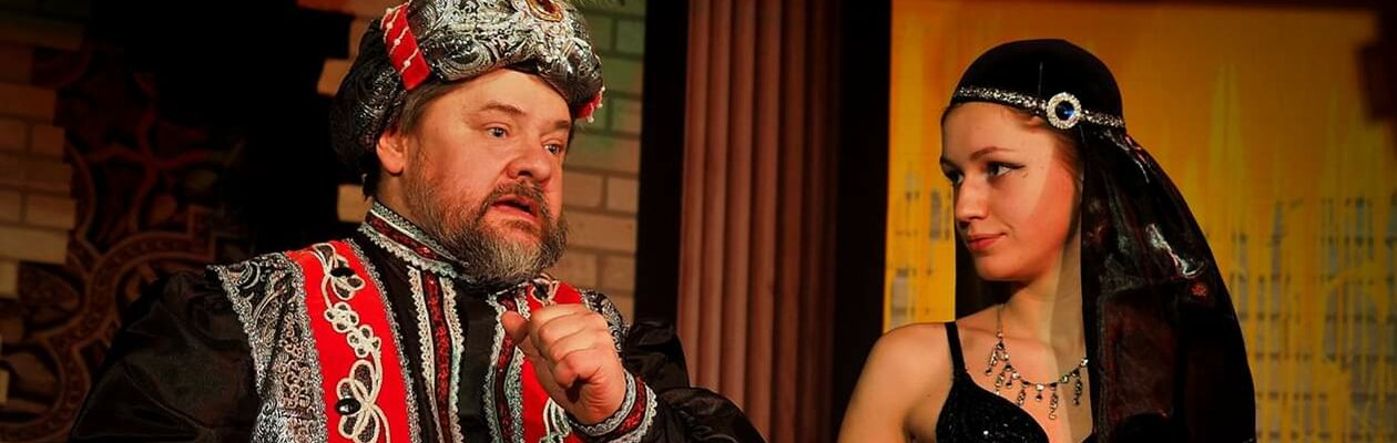 Волшебная лампа Аладдина