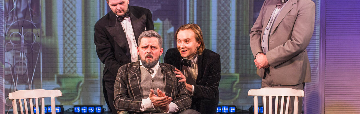 Маленький лорд Фаунтлерой