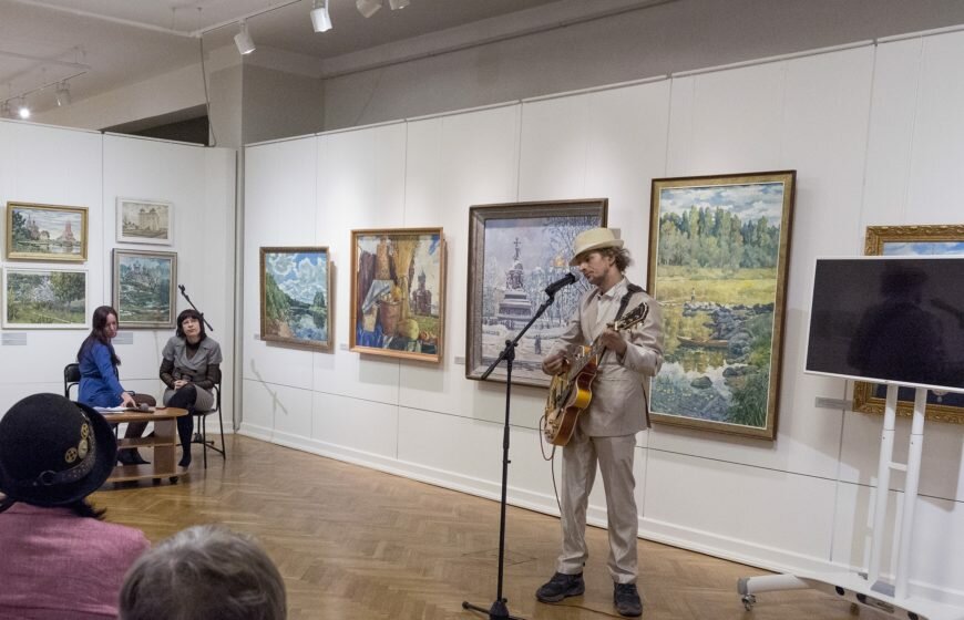 Культурный четверг в музее