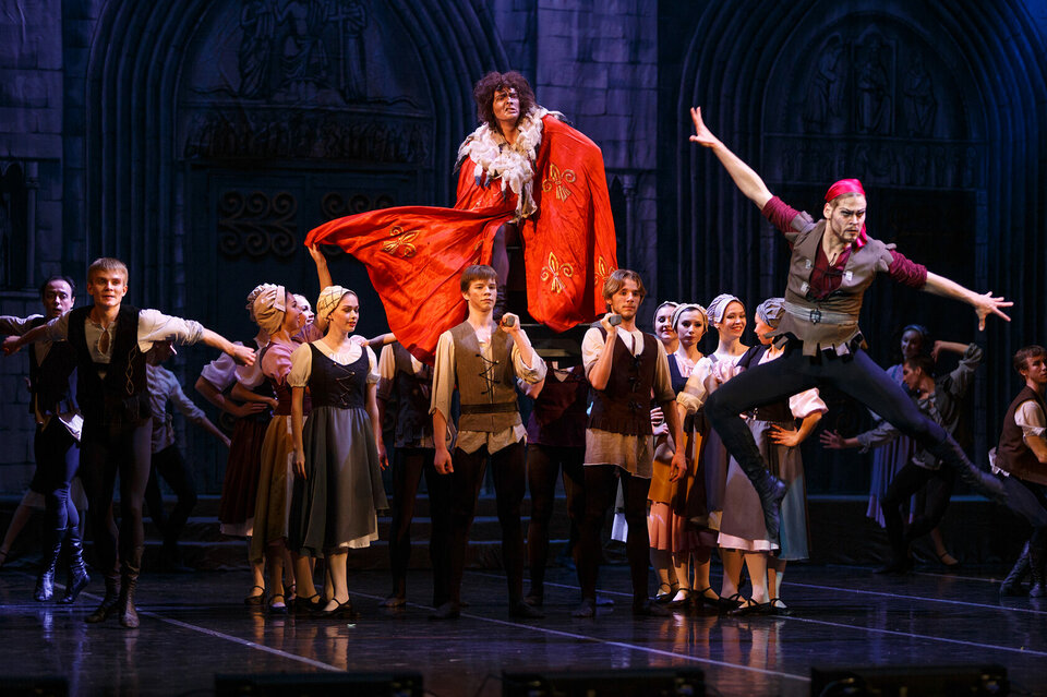 Эсмеральда