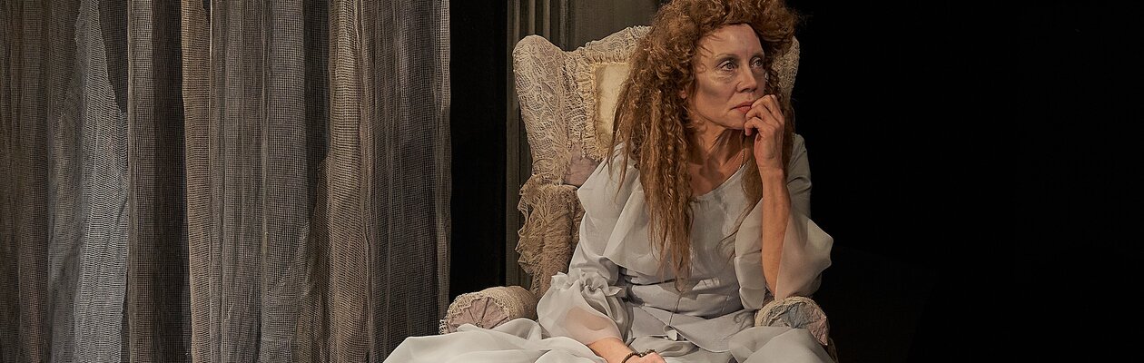 Большие надежды