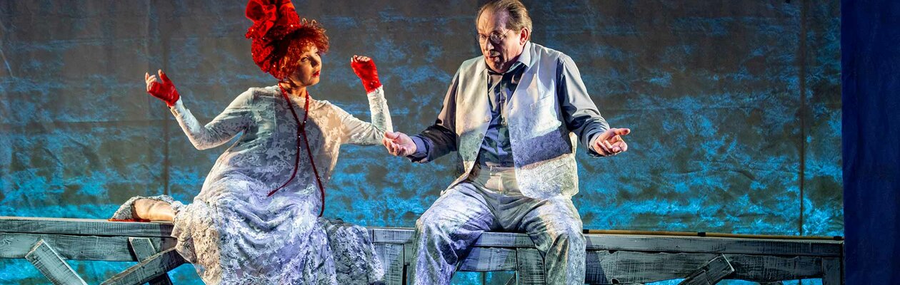 Старомодная комедия