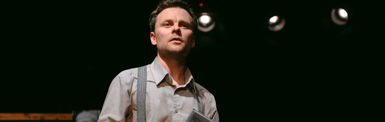 Лес. Трактат