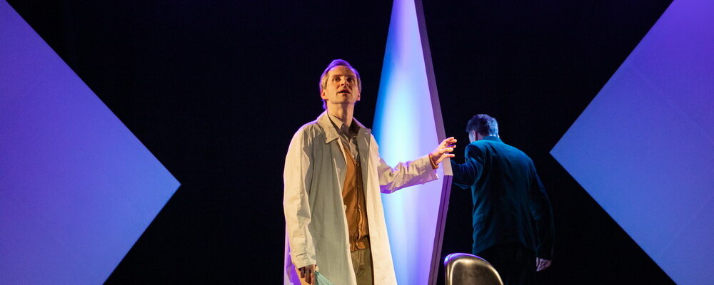 Невысказанная любовь