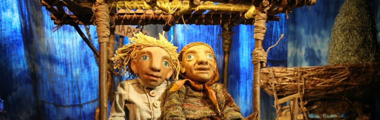 Волшебное кольцо