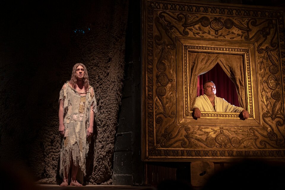 Мастер и Маргарита