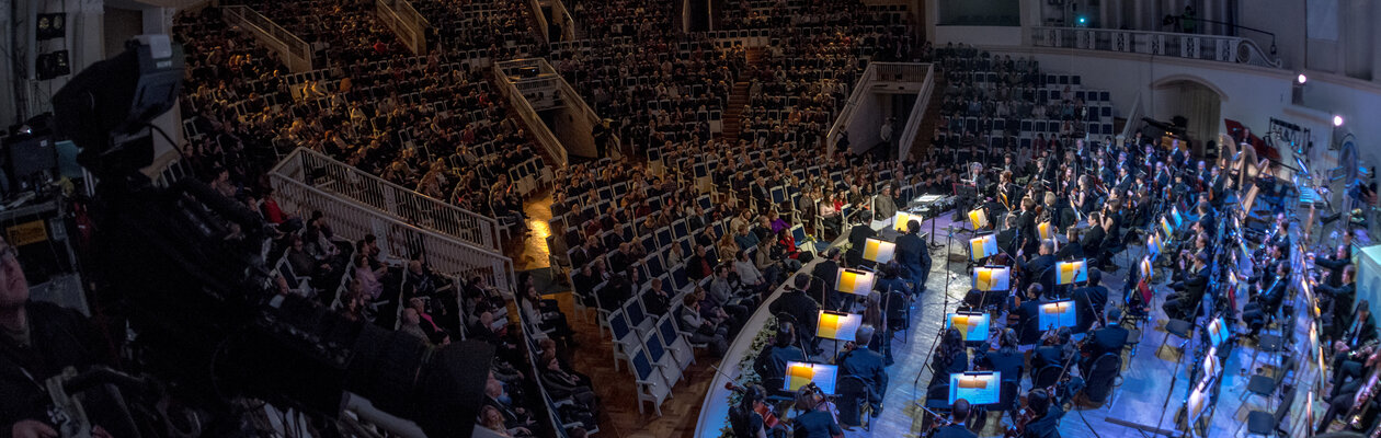 Всегда на страже