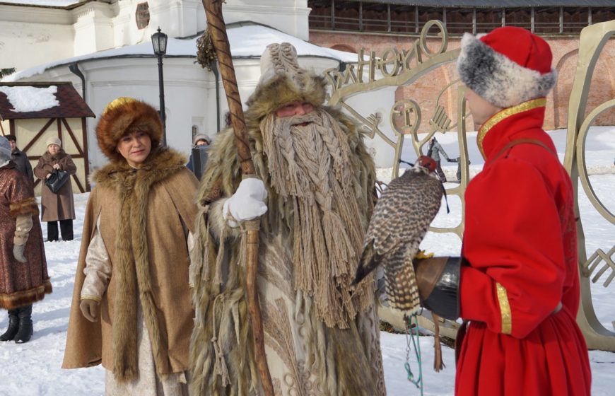 

Билеты на Как Дед Трескун масленку звал (Детский музейный центр)