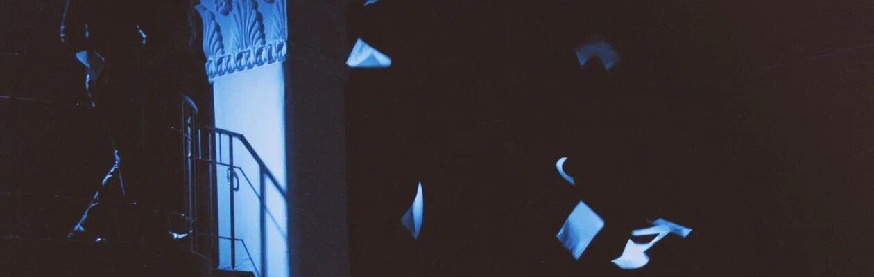 Евгений Онегин