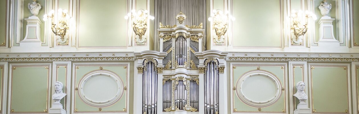 Тайна пропавшей партитуры