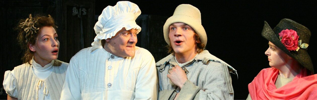 Волшебное кольцо