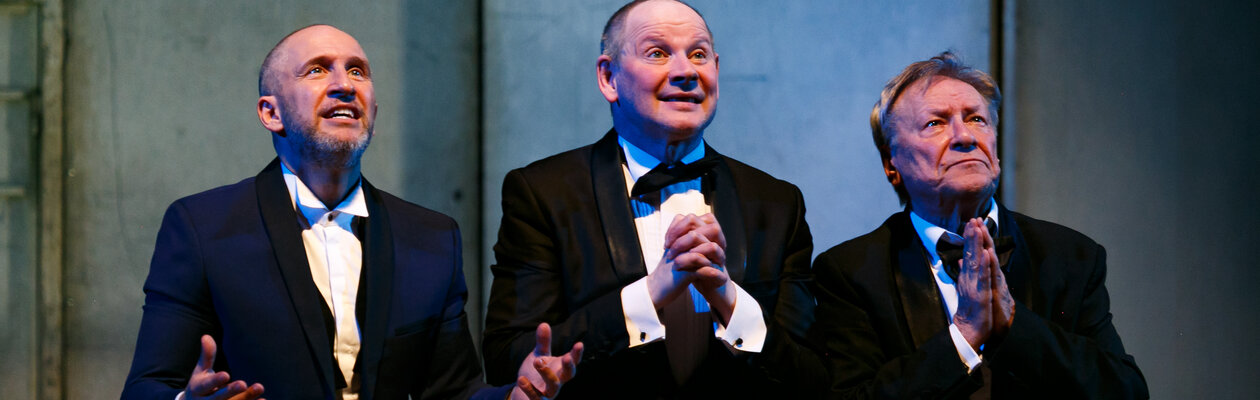 Вредные привычки