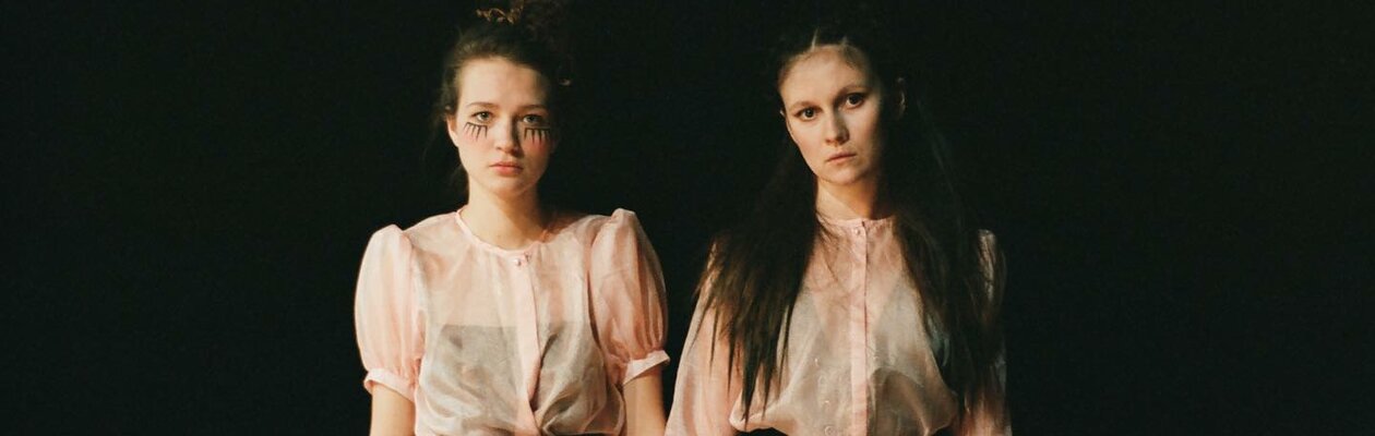 Господа проклятые