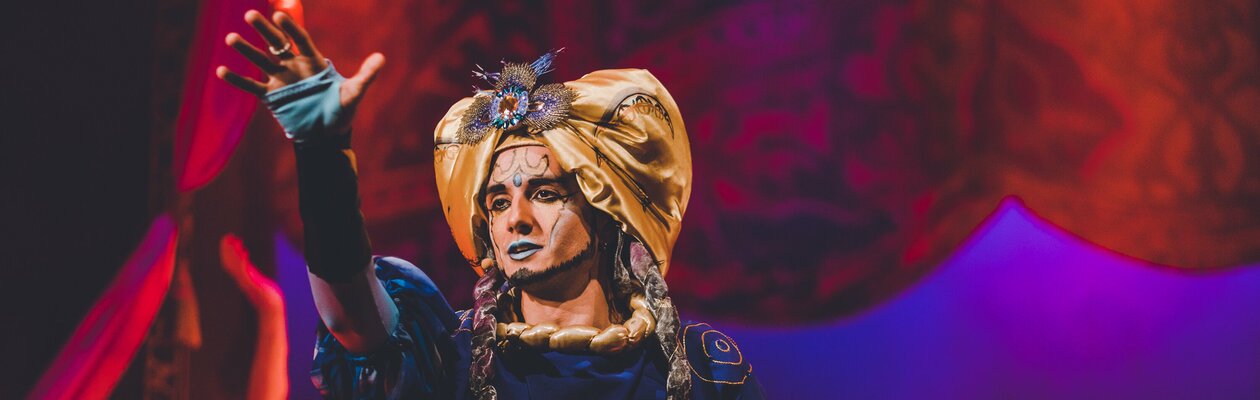 Волшебная лампа Аладдина