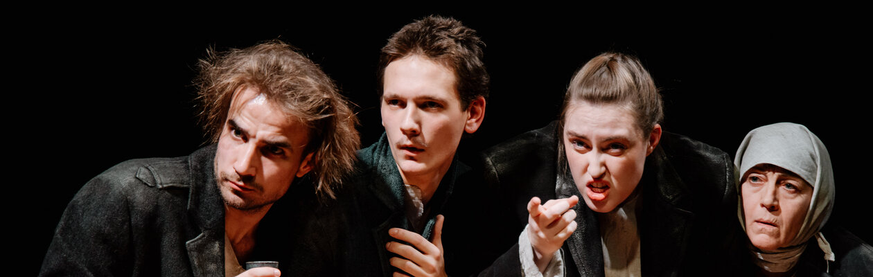 Преступление и наказание