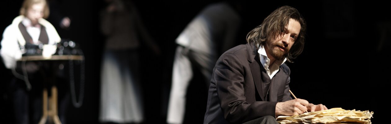 Театральный роман