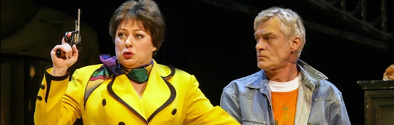 Свободная пара