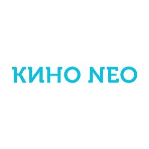 Кино-Нео на Петровской