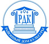 Дом культуры (Динская)