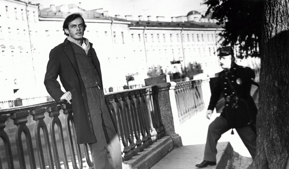 Преступление и наказание