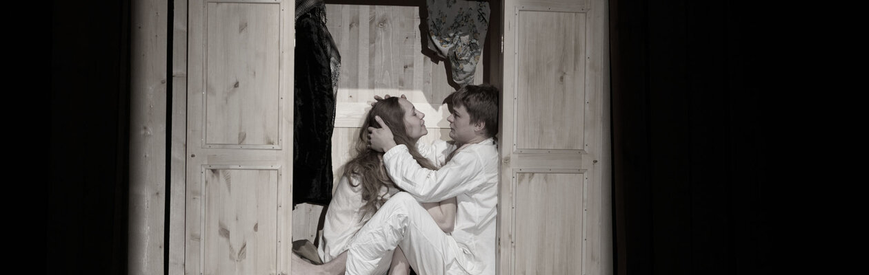 Река Потудань