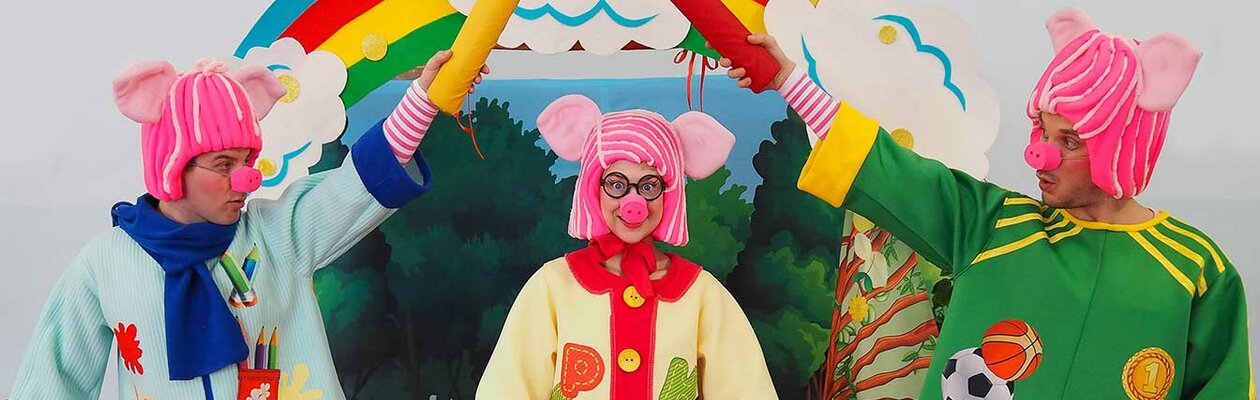 Три поросёнка