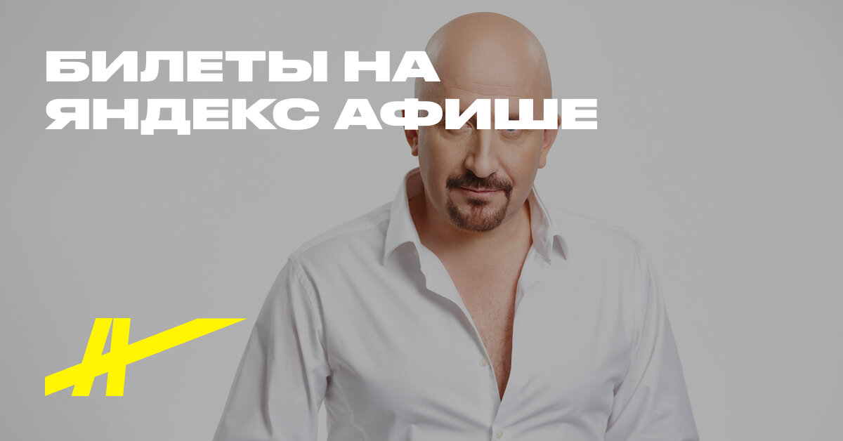 Жетілген пизда порнографиясы