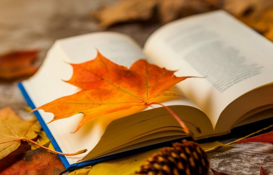 Последний четверг