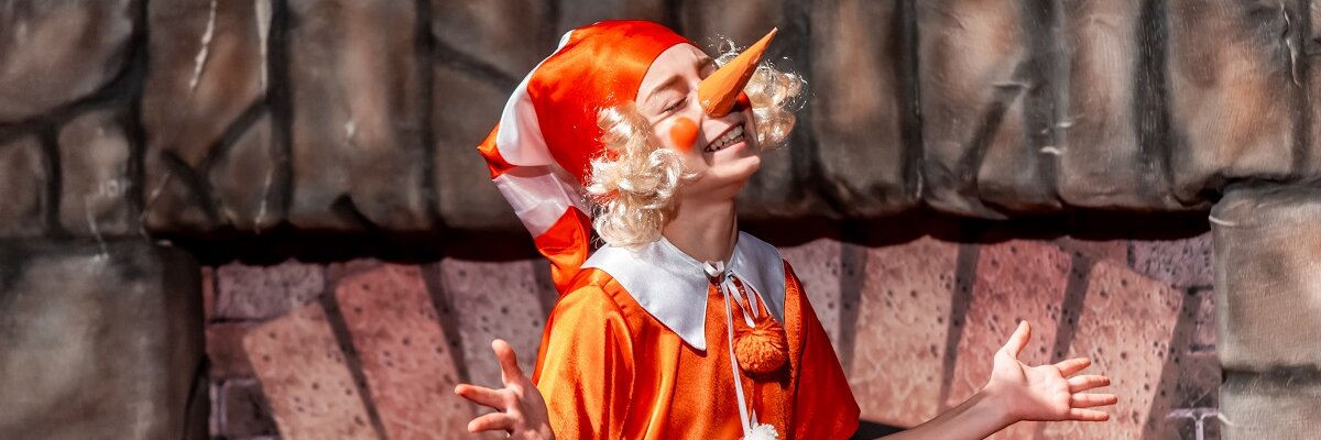 Золотой ключик