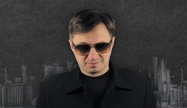 Мафик афиша