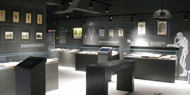 Экскурсия по экспозиции «Вселенная Гутенберга»