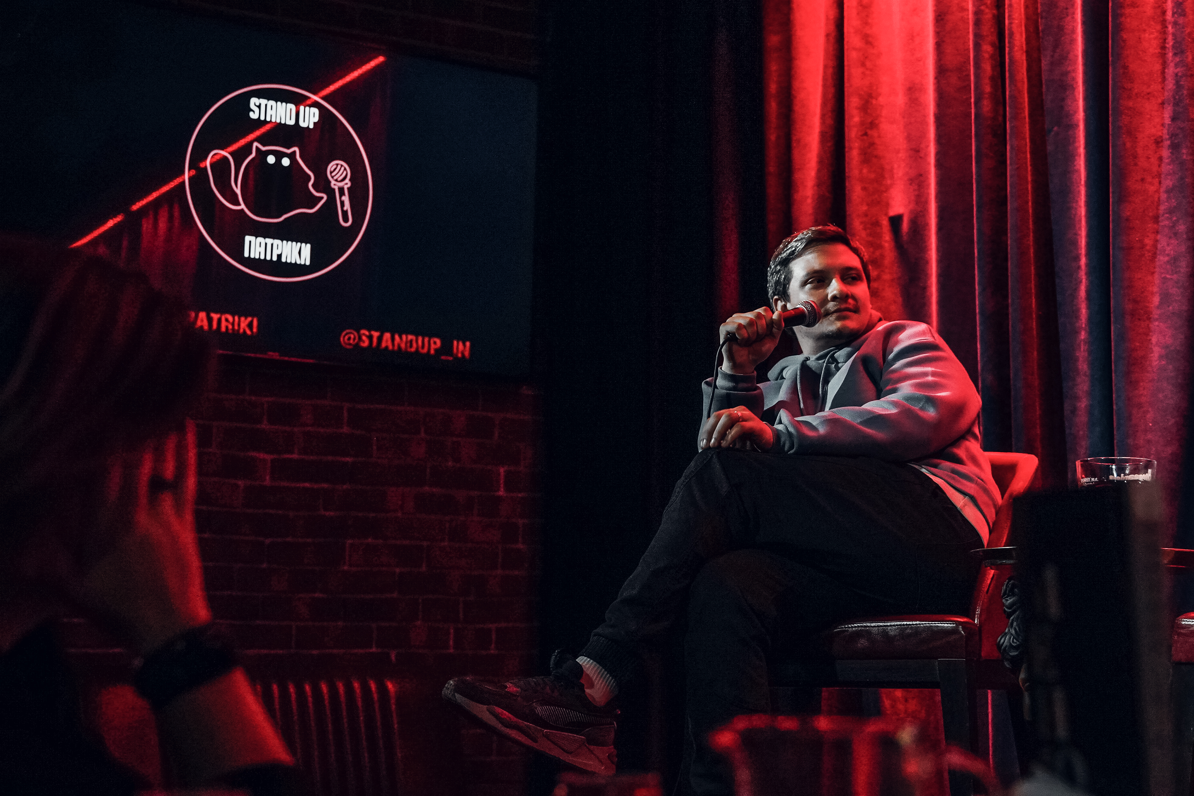 

Билеты на Stand-up в Патриках (Stand Up Патрики)