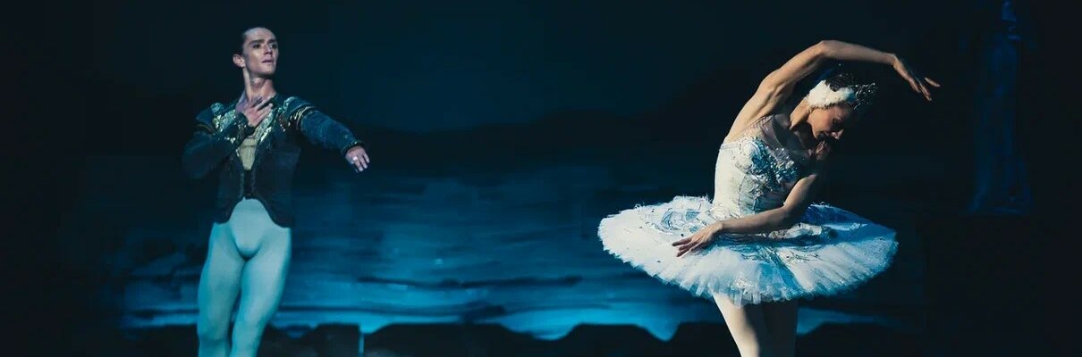 Лебединое озеро