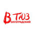 Театр юного зрителя