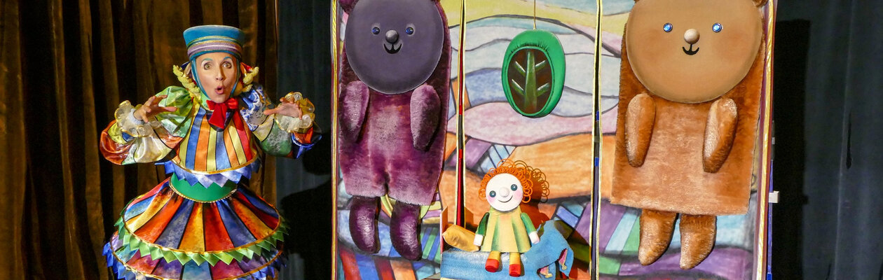 Люшины сказки