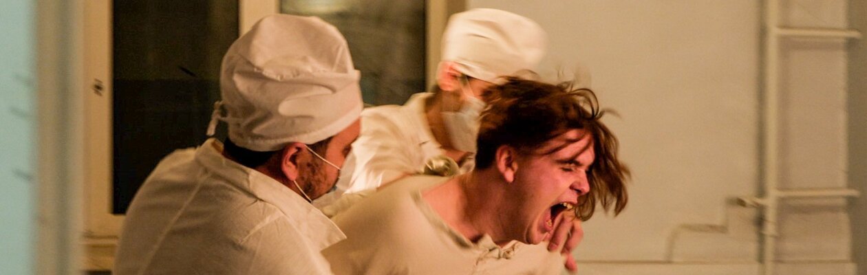 Чистый Разум