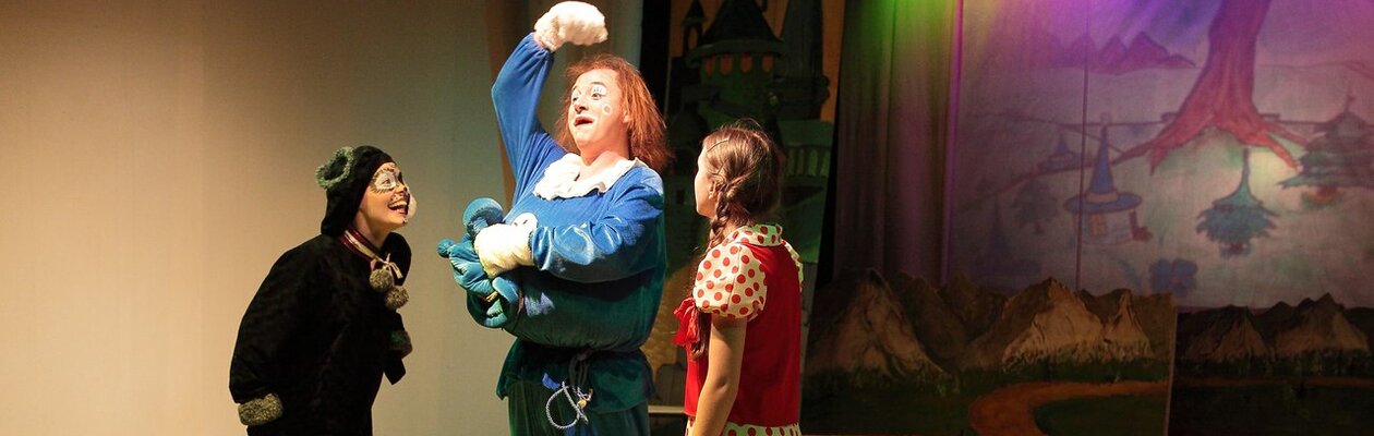 Волшебник Изумрудного города