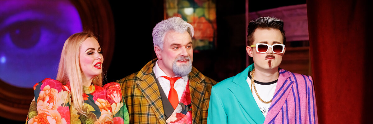 Беда от нежного сердца